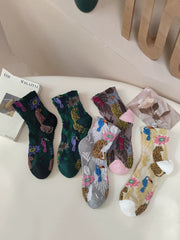 5 Pairs