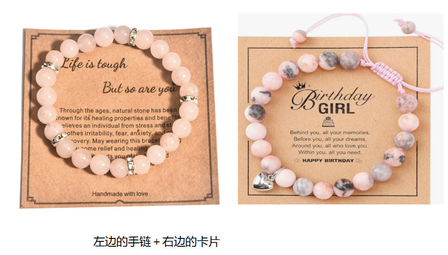 For Bracelets Featuring Natural Stone Material In Black Color
