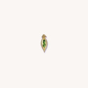 Pea Pod Accessories
