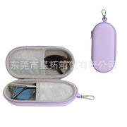 Oval Glasses Case, Lavender Purple, 18*8*5CM
