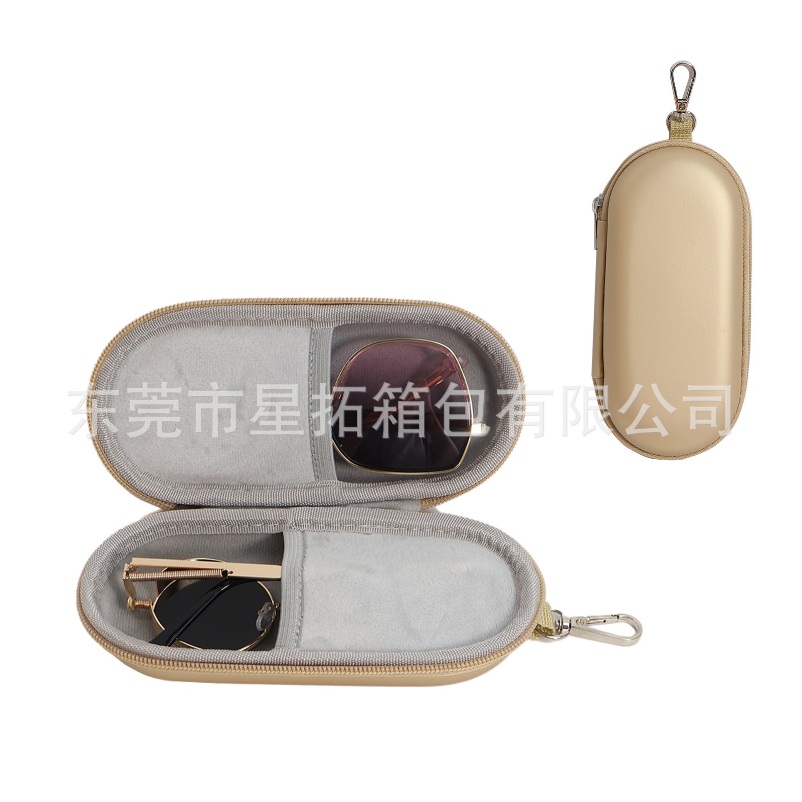 Durable EVA Glasses Case For Secure Eyewear Protection