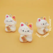 Lucky Cat 1