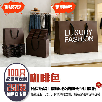 Paper Gift Bags For And Party Supplies, Ideal For Gift Packaging