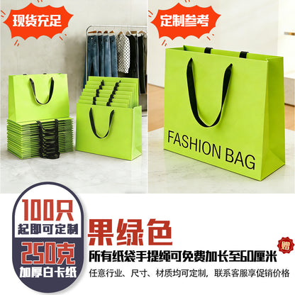 Paper Gift Bags For And Party Supplies, Ideal For Gift Packaging
