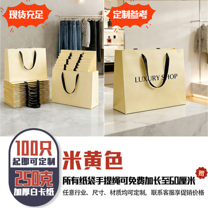 Paper Gift Bags For And Party Supplies, Ideal For Gift Packaging