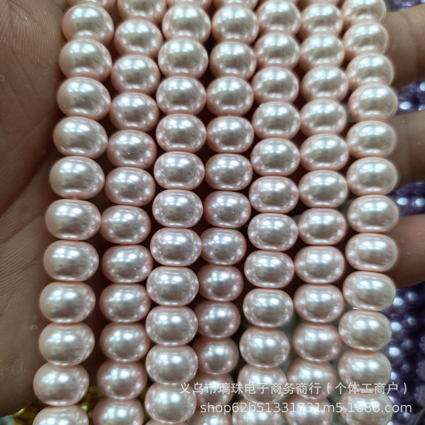 1 Piece Pink Imitation Pearl Beads With Smooth Surface, Perfect For DIY Love Charms Jewelry Accessories