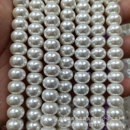 1 Piece Pink Imitation Pearl Beads With Smooth Surface, Perfect For DIY Love Charms Jewelry Accessories