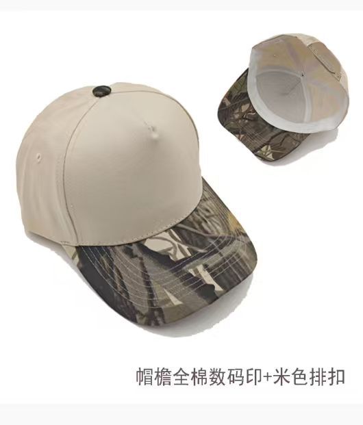 Cotton Baseball Cap With Curved Brim In Khaki, Suitable For Spring & Summer Adults