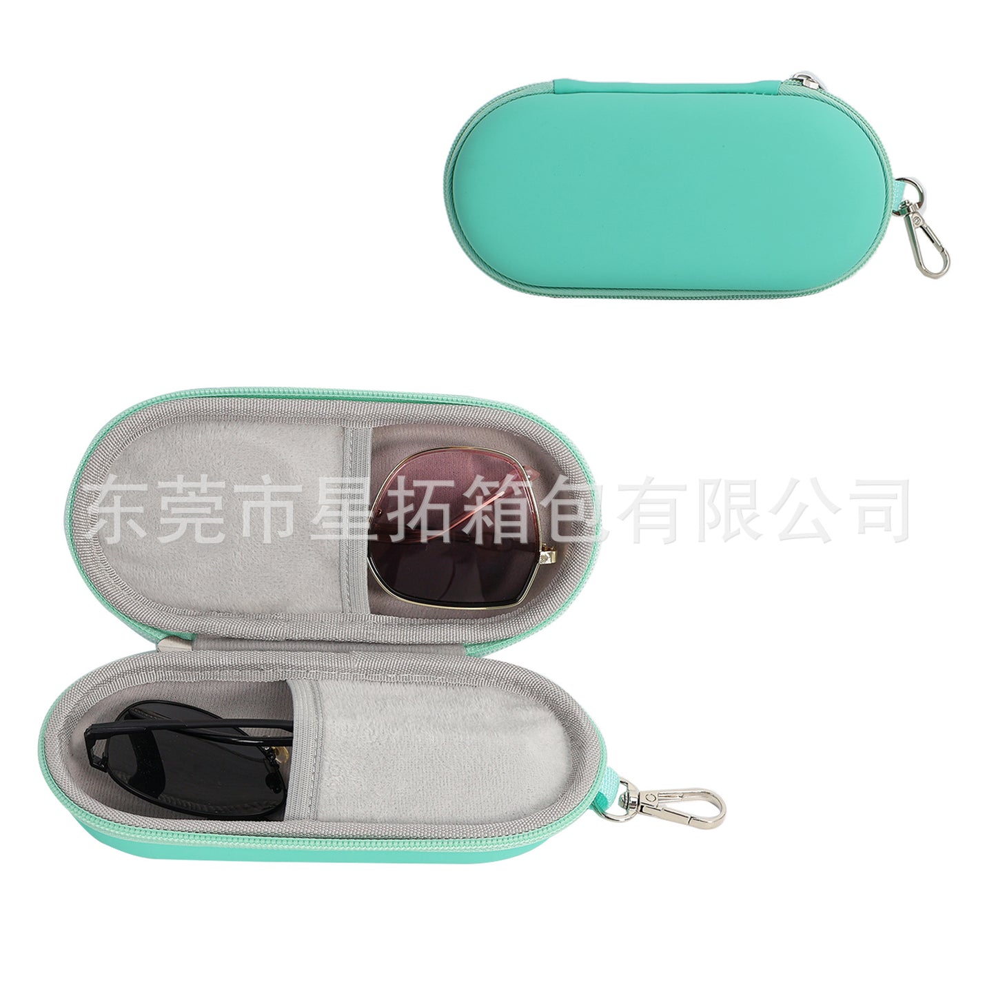 Durable EVA Glasses Case For Secure Eyewear Protection