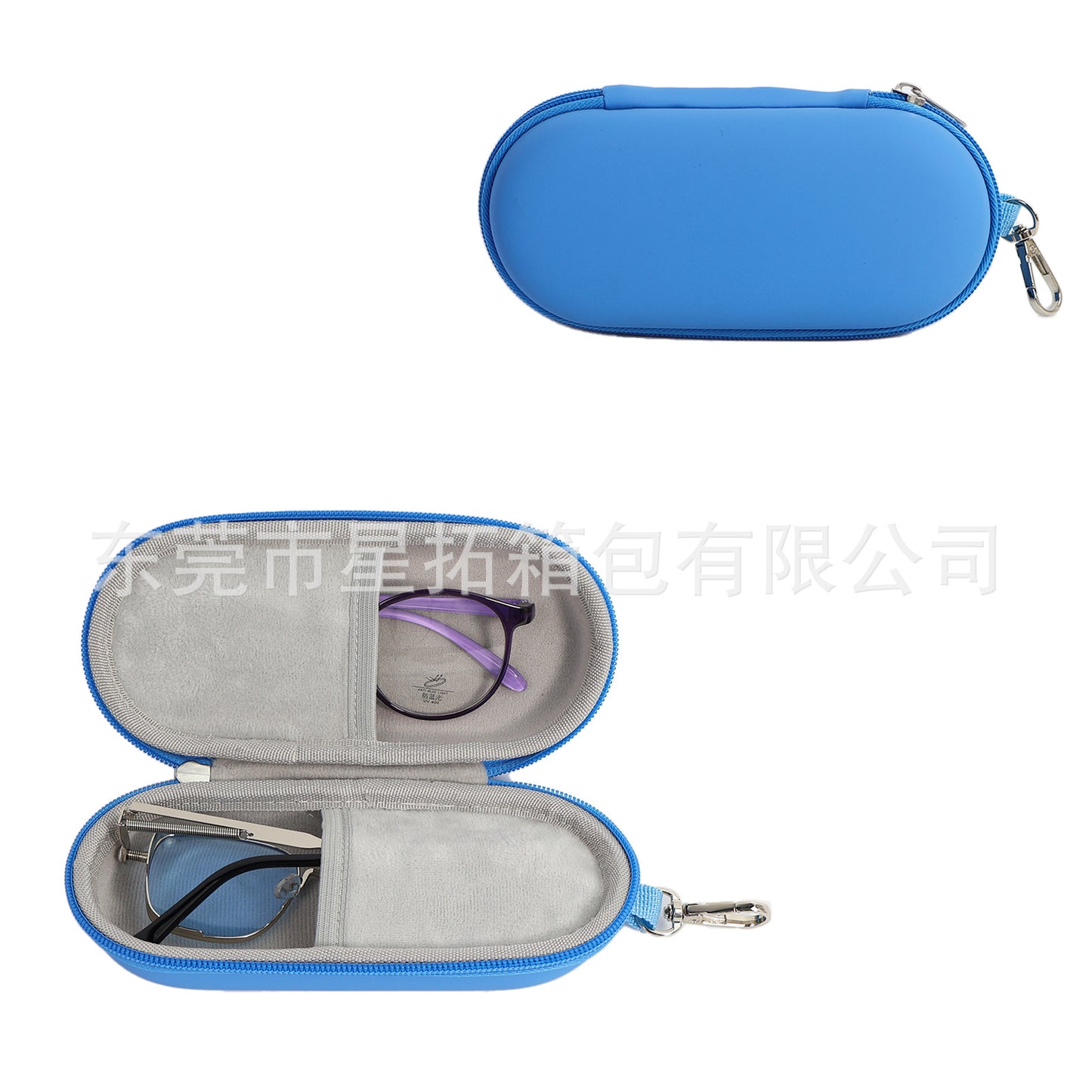 Durable EVA Glasses Case For Secure Eyewear Protection