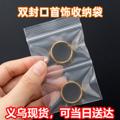 100 PCS Transparent Plastic Jewelry Packaging Bags With Resealable Closure For Secure Storage