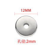 Steel color 12mm