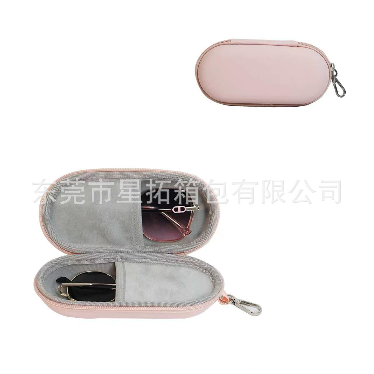 Durable EVA Glasses Case For Secure Eyewear Protection