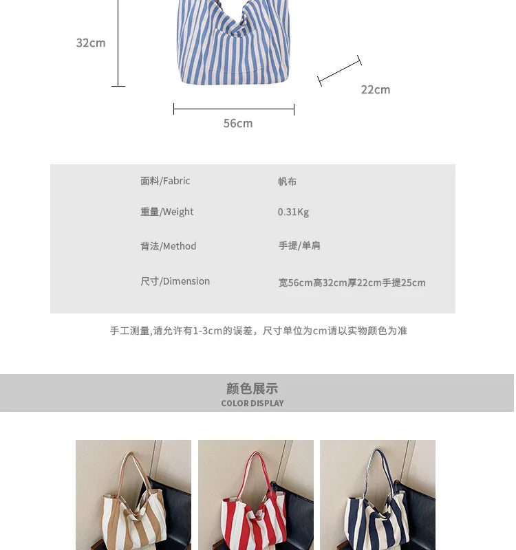 Women’s Canvas Stripe Square Tote Bag With Sewing Thread Detail, Featuring Single Shoulder Strap