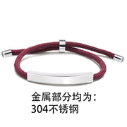 304 Stainless Steel Burgundy Rope Bracelet Silver