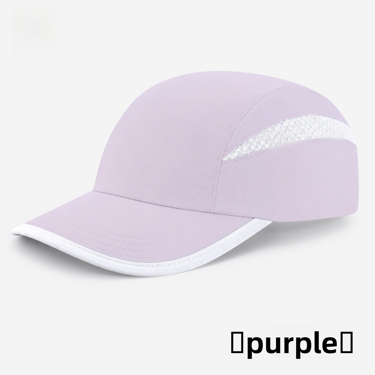 Unisex Solid Color Baseball Cap With Floppy Brim, Breathable Polyester Material In Simple Style For Adults