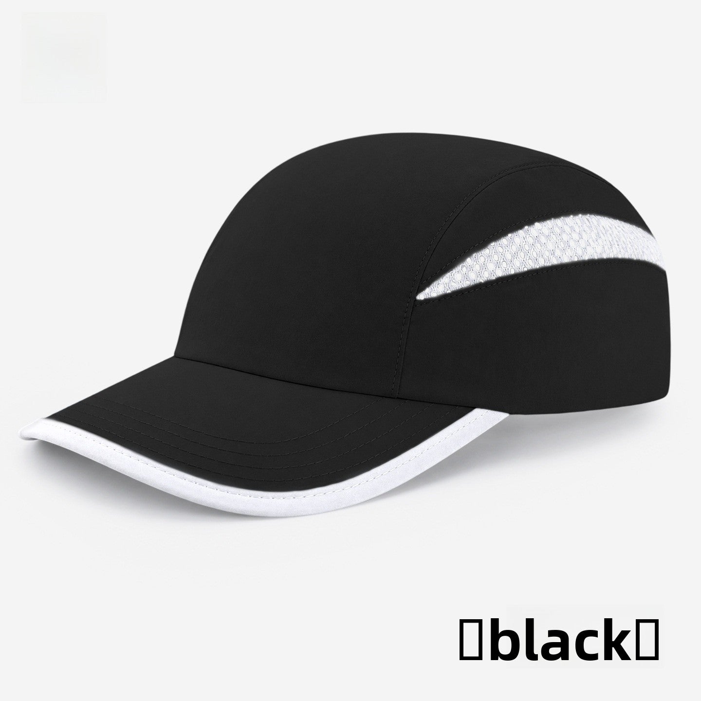 Unisex Solid Color Baseball Cap With Floppy Brim, Breathable Polyester Material In Simple Style For Adults
