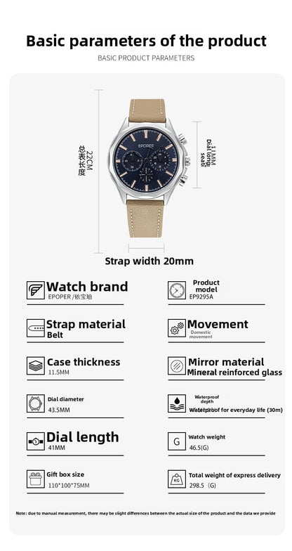 Men's Quartz Watch With Round Dial Featuring Tempered Glass And Horseshoe Buckle Strap