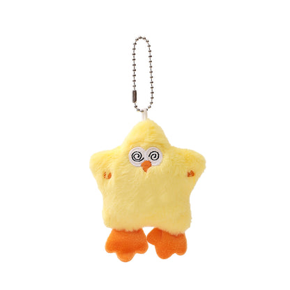 Children's Day Yellow Plush Bag Charm Key Chain, Soft And Cute Accessory For Bags