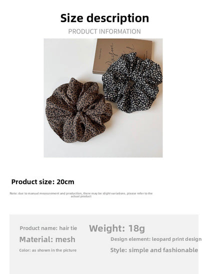 French Style Leopard Print Scrunchie For Women In Black & White, Made With Soft Gauze Material Hair Accessory