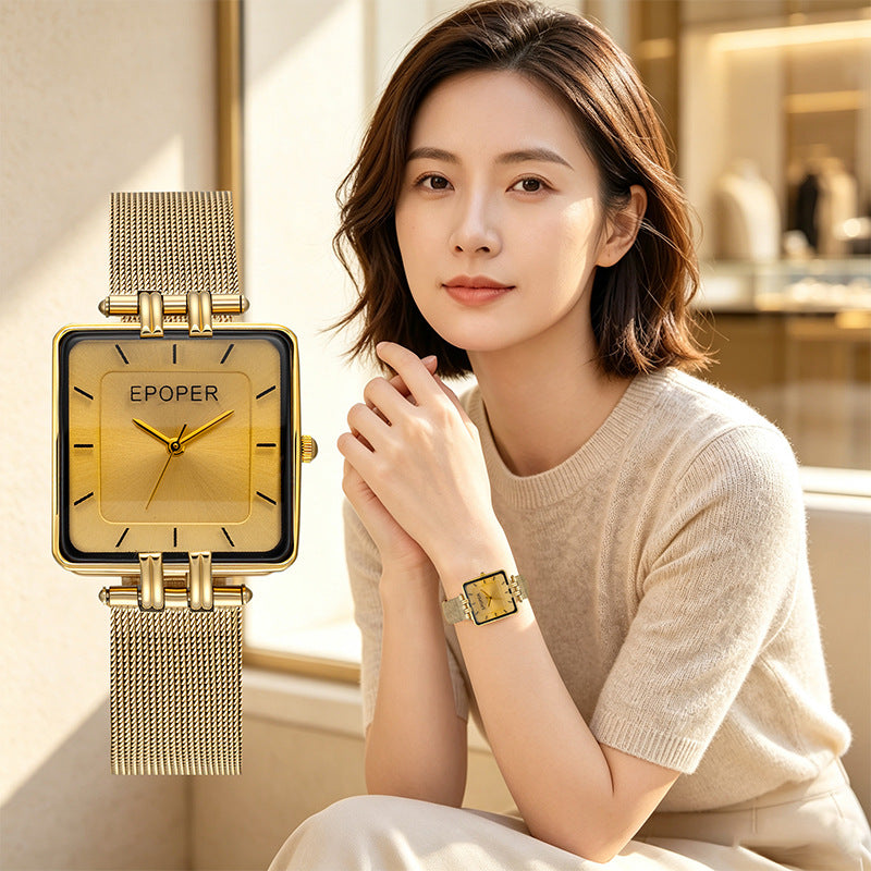 Women’s Square Quartz Watch With Mesh Belt Strap, Tempered Glass Mirror, Pointer Display, And Single Folding Buckle