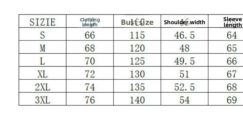 Men's Simple Style Solid Color Jacket With Zipper Placket In Dyed Black, Made From Durable PU Fabric