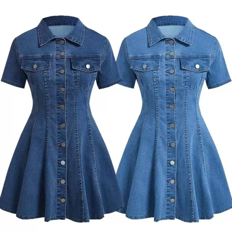Elegant Solid Color Denim Dress With Short Sleeve And Lapel Neckline For Daily Wear