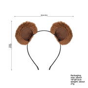 Movable Dark Brown Ears