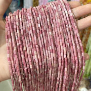 Natural Redwood Grain Square Tube