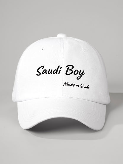 Modern Style Outdoor Baseball Cap For Adults With Curved Brim, Made Of Polyester Featuring Embroidery