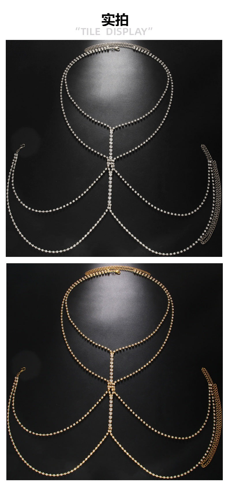 Simple Style Silver Alloy Body Chain For Women With Geometric Pattern And Electroplated Finish, Featuring Rhinestones