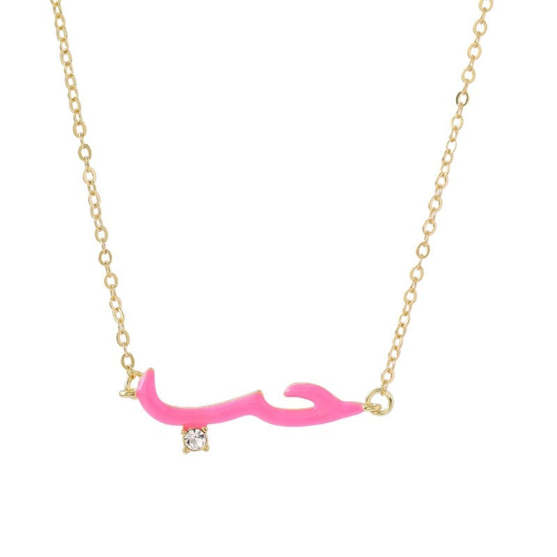 Irregular Copper Necklace For Women With Electroplated Copper Chain And Pendant