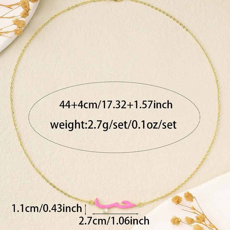 Irregular Copper Necklace For Women With Electroplated Copper Chain And Pendant