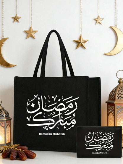 Unisex Square Polyester Shoulder Bag With Single Shoulder Strap, Printing Design, Suitable For All Seasons