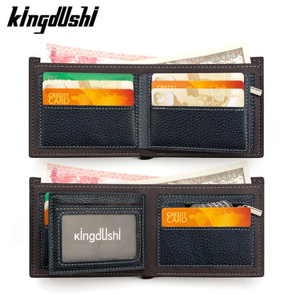 Men's Small Wallet In Solid Color PU Leather, Stylish And Compact Design