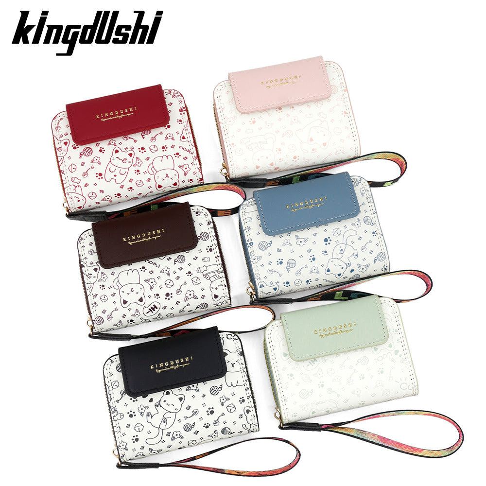 Women’s PUR Cat Card Holder Wallet, Stylish And Durable