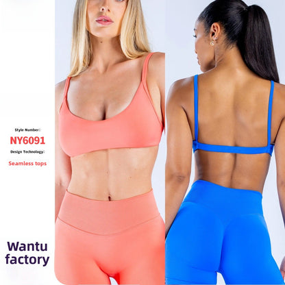 Women's Solid Color Nylon Vest In Ivory, Sleeveless Pullover Yoga Top