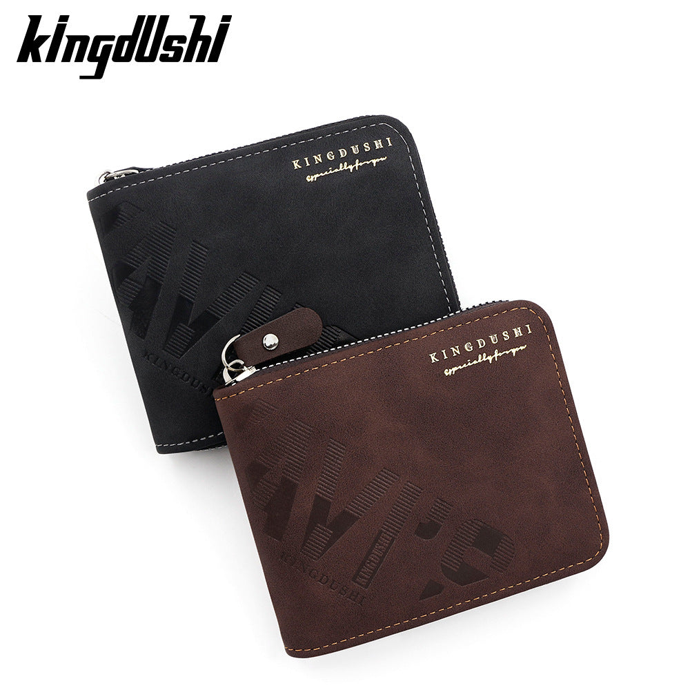 Men's PU Leather Card Holder With Chain Featuring Letter Pattern, Perfect For Summer