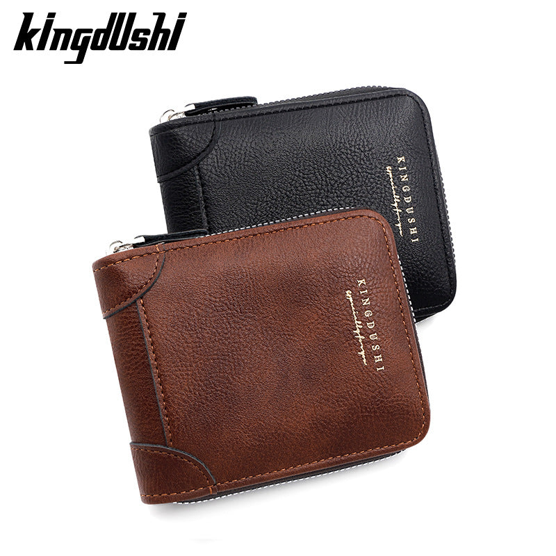 Men's Solid Color Small Wallet In PU Leather With Chain, Perfect For Summer