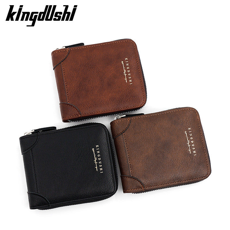 Men's Solid Color Small Wallet In PU Leather With Chain, Perfect For Summer