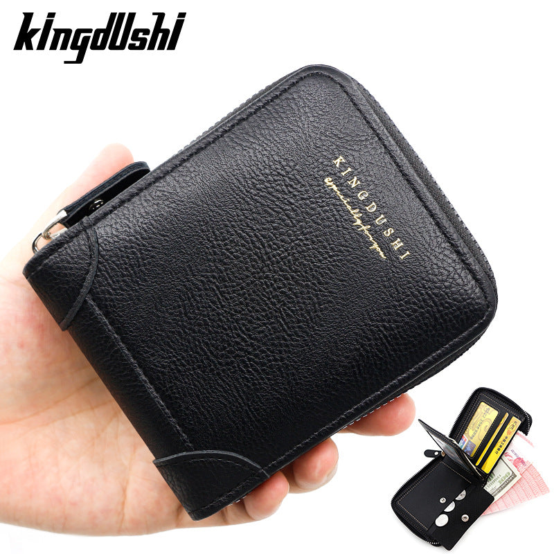 Men's Solid Color Small Wallet In PU Leather With Chain, Perfect For Summer