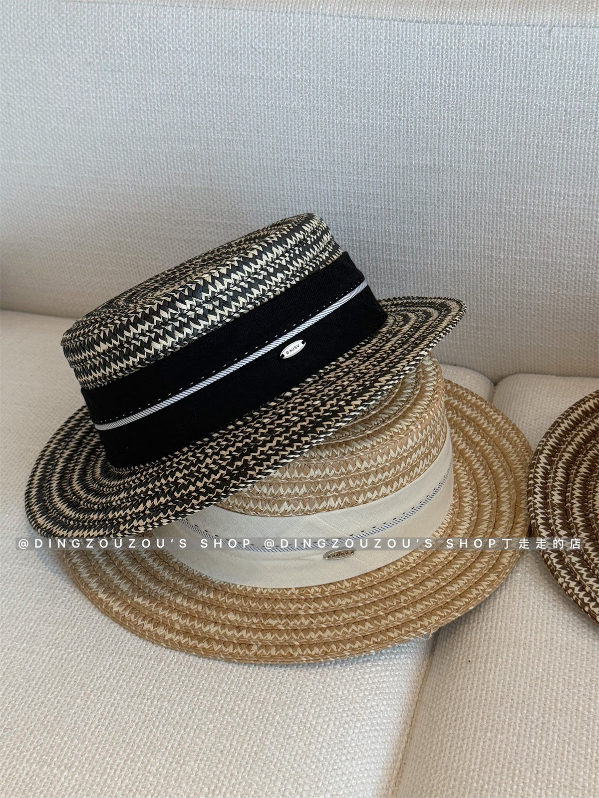 French Style Women’s Stripe Straw Hat With Short Brim, Featuring UV Protection And Braid Craftsmanship