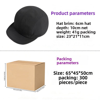 Unisex Solid Color Breathable Polyester Baseball Cap With Curved Brim, Featuring Embroidery For Commute