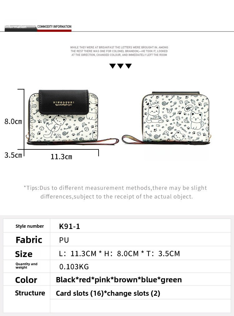 Women’s PUR Cat Card Holder Wallet, Stylish And Durable
