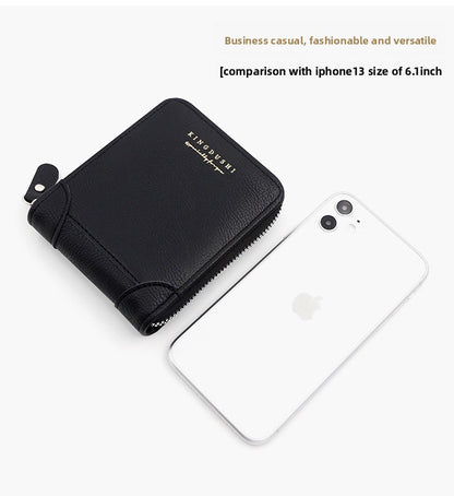 Men's Solid Color Small Wallet In PU Leather With Chain, Perfect For Summer