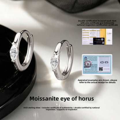 Eye Of Horus Unisex Earrings Featuring 925 Sterling Silver Ear Pins With White Moissanite Inlay