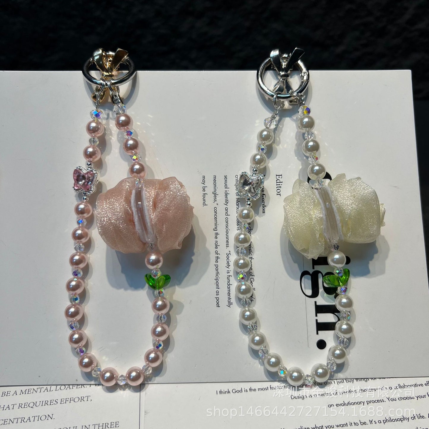 Handmade Lace Knitting Mobile Phone Chain With Artificial Pearl In Natural Pink