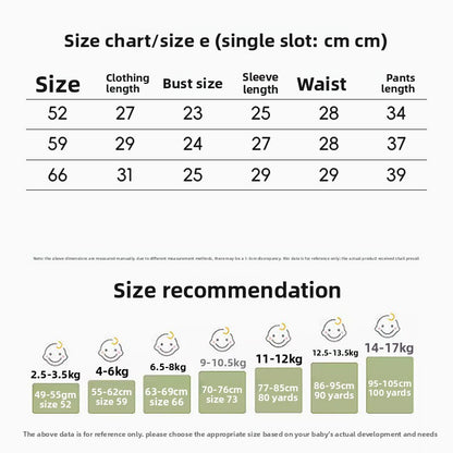 Solid Color Cotton Children's Underwear Set For Babies 0-2 Years, Warm 2 Pieces