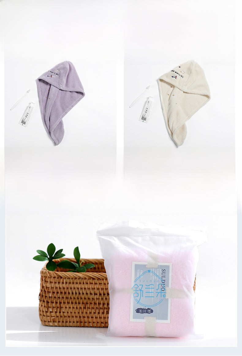 Coral Fleece Embroidery Dry Hair Towel And Cap Set Featuring Soft Absorbent Material