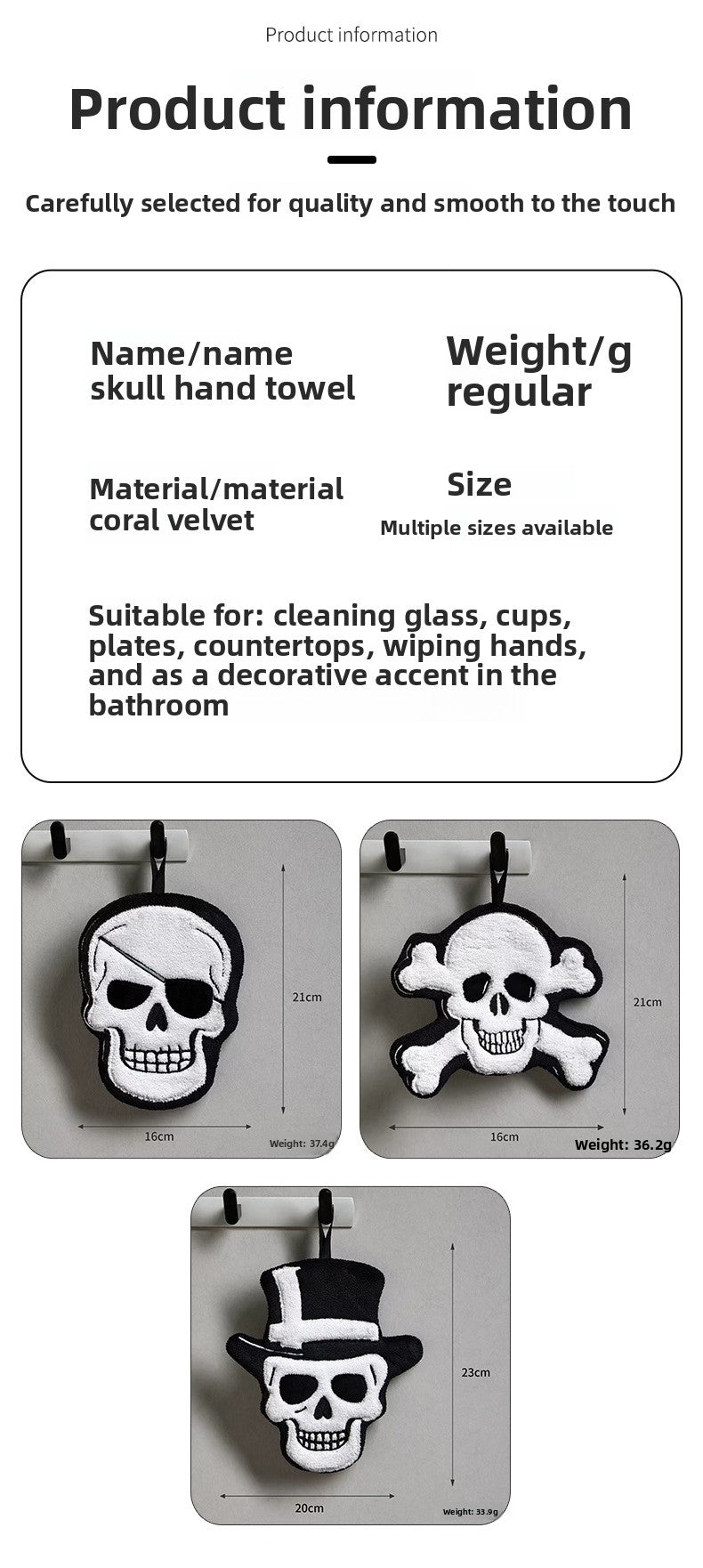 Gothic Skull Pattern Halloween Towels Made Of Soft Coral Fleece, Perfect For Home Textiles And Decor